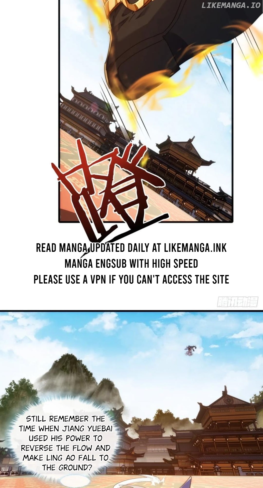 Please Slay The Demon! Young Master! Chapter 189 - page 19